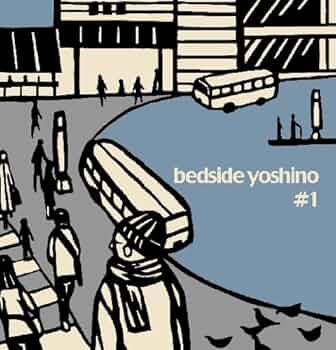 bedside yoshino CDセット #1-#4 bedside yoshino CDセット #1-#4 Amazon.co.jp: bedside yoshino
